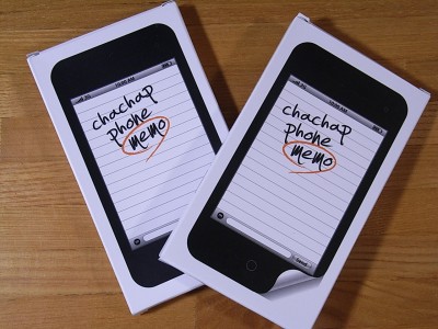 chachap Phone memo