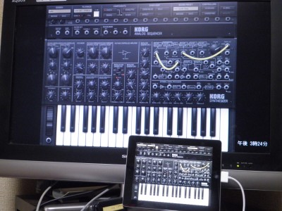 ipad2でiMS-20をVGA出力してみた