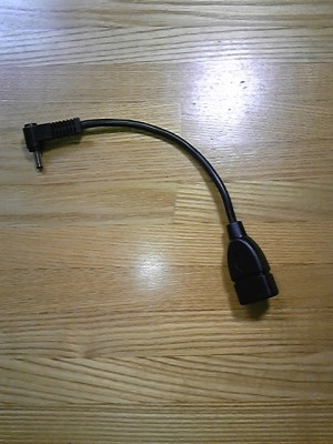 CBL-USB-MPP　MPP-100用USBケーブル10cm