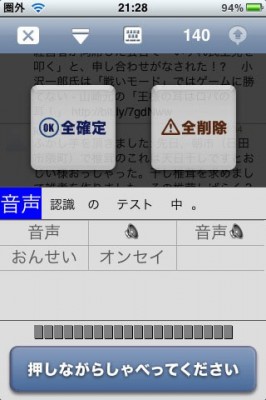 tweetme1 tweetme1