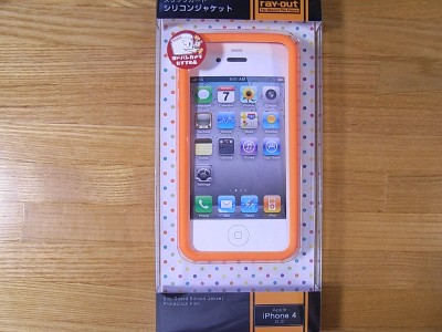 iPhone4シリコンジャケット