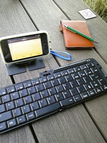 丸の内でノマド