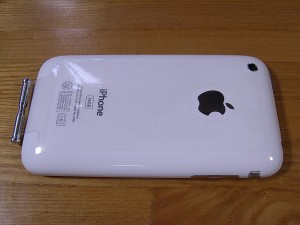 iPhoneストラップシール