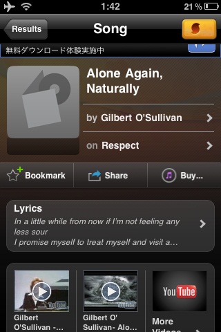 soundhound