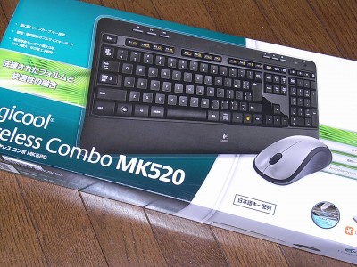 MK520