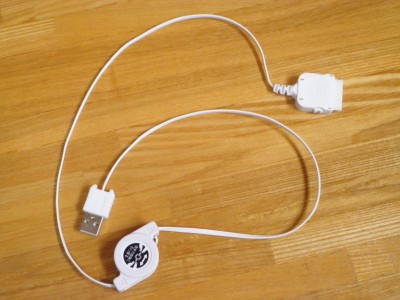 ダイソーのiPhone充電ケーブルを伸ばしたところ