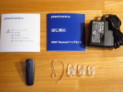 Plantronics M100本体及び付属品