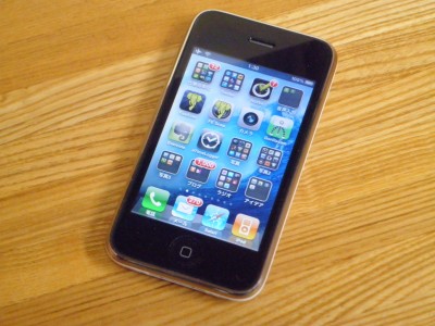 iPhone 3GS