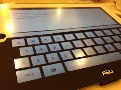 iPadキーボードワクシリコン