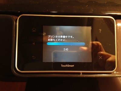 HP Photosmart Plus B210aの初期設定 HP Photosmart Plus B210aの初期設定