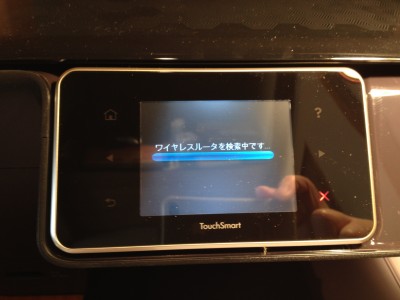 HP Photosmart Plus B210aの無線LAN設定 HP Photosmart Plus B210aの無線LAN設定