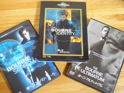 ボーンシリーズDVD ボーンシリーズDVD