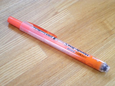 KYBER SmartMarkerペン