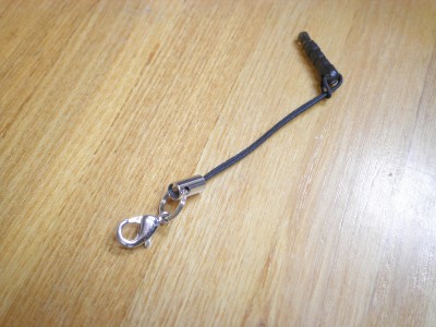 イヤホンジャックストラップ