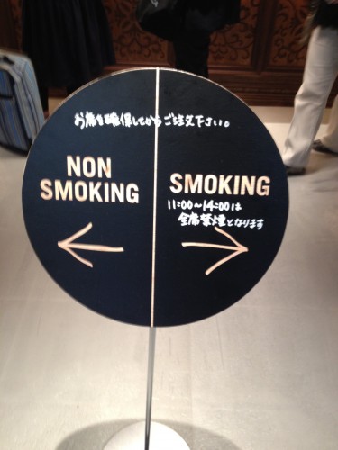 「CAFE SALVADOR」は完全分煙 「CAFE SALVADOR」は完全分煙