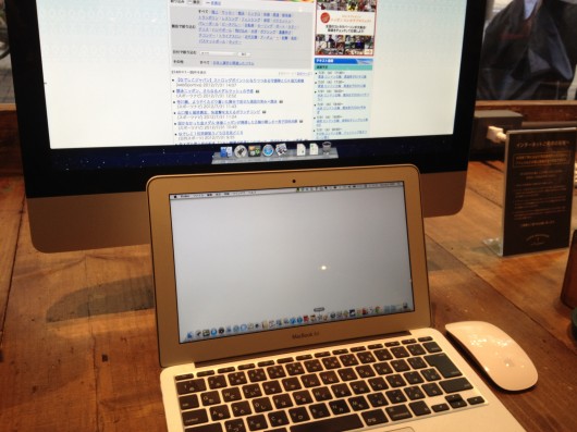 「CAFE SALVADOR」でMacBookAirをWiFi接続 「CAFE SALVADOR」でMacBookAirをWiFi接続