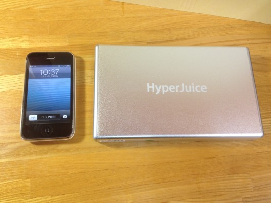 iPhone3GSとHyperJuice2サイズ比較