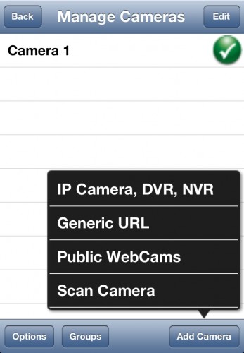 IP Camera Viewerの設定