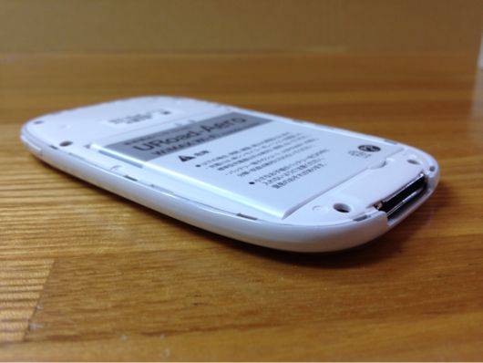 URoad-Aeroのバッテリー装着時