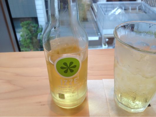 マルノウチリーディングスタイルで飲んだIZZE マルノウチリーディングスタイルで飲んだIZZE