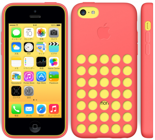 iPhone 5cのカラー組み合わせその5 iPhone 5cのカラー組み合わせその5