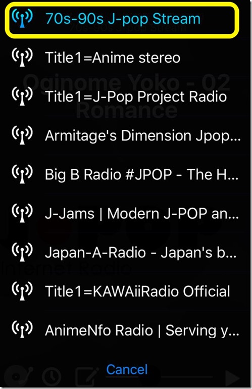Jポップ &アニソン - インターネットラジオの局一覧から70s-90sJ-popを洗濯