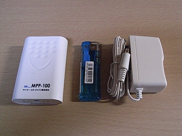 MPP-100